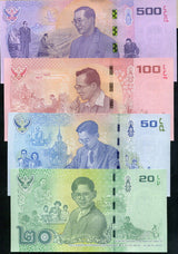 Thailand Set 4 UNC 20 50 100 500 Baht ND 2017 COMM. P 130 131 132 133