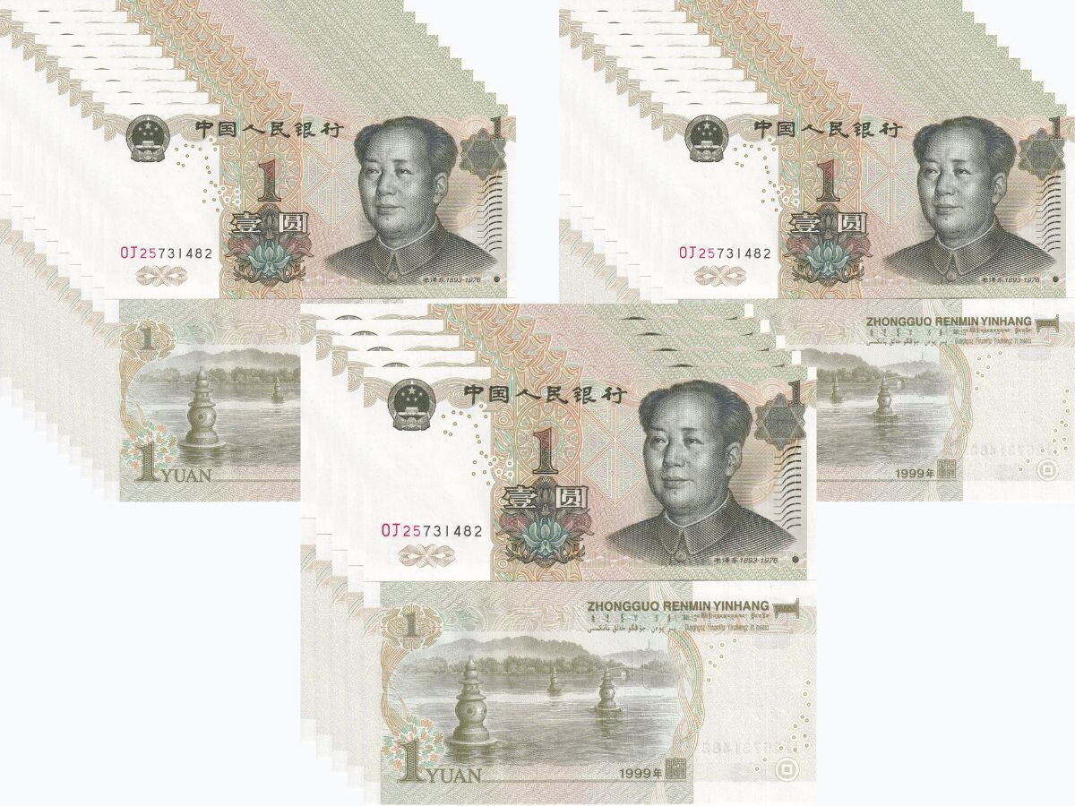 China 1 Yuan 1999 P 895 a UNC LOT 25 PCS