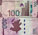 Azerbaijan 100 Manat 2026 P W43 P NEW Design UNC , Vertical Back type