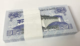 Bhutan 1 Ngultrum 2019 / 2021 P 27 UNC Lot 100 Pcs 1 BUNDLE Dragons