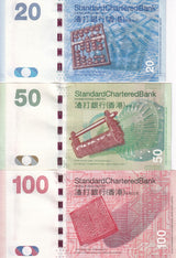Hong Kong Set 3 UNC 20 50 100 Dollars Random Years P 297 298 299 SCB FISH TURTLE