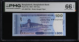 Bangladesh 100 Taka 2025 P 79 a Gem UNC PMG 66 EPQ
