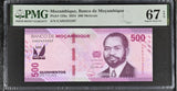 Mozambique 500 Meticais 2024 P 159 a Superb Gem UNC PMG 67 EPQ