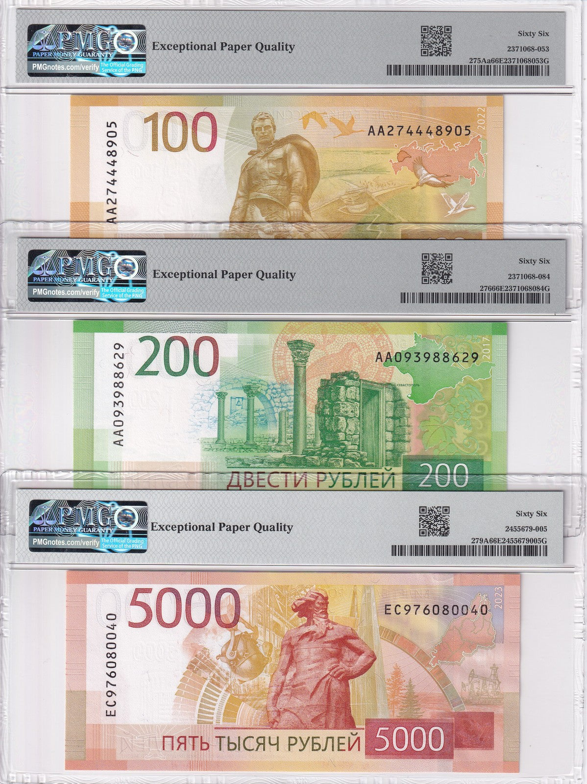 Russia Set 3; 100 200 5000 Rubles 2017-2023 P 275A P 276 279 Gem UNC PMG 66 EPQ