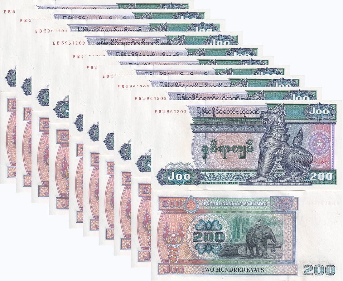 Myanmar 200 Kyats ND 1995 P 75 b Big Size AUnc LITTLE TONE LOT 10 PCS