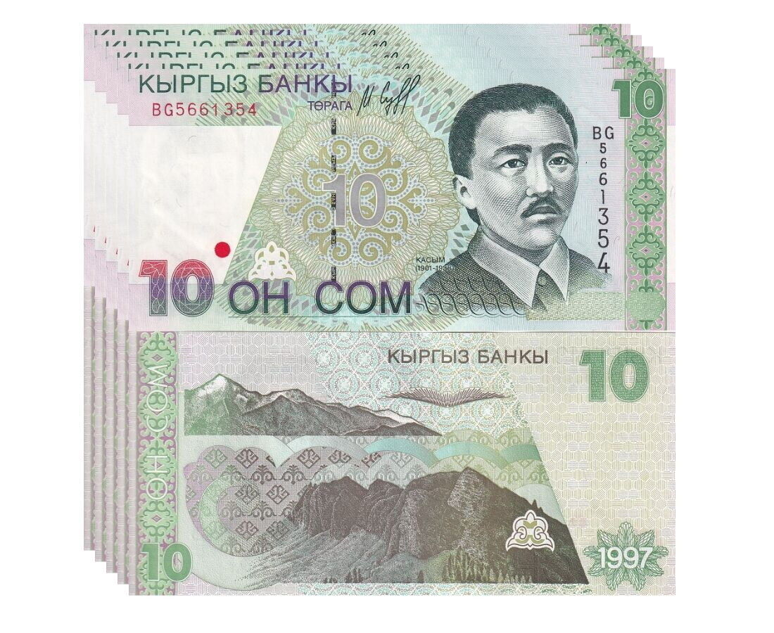 Kyrgyzstan 10 Som 1997 P 14 UNC LOT 5 PCS