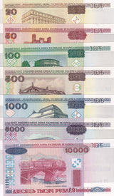 Belarus Set 7 UNC 20 50 100 500 1000 5000 10000 Ruble 2000 / 2011 P 24 25 - 30