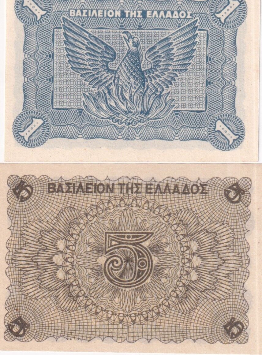 Greece Set 2 PCS 1 5 Drachmai 1941 - 1945 P 320 P 321 UNC