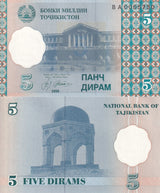 Tajikistan 5 Dirams 1999 P 11 UNC
