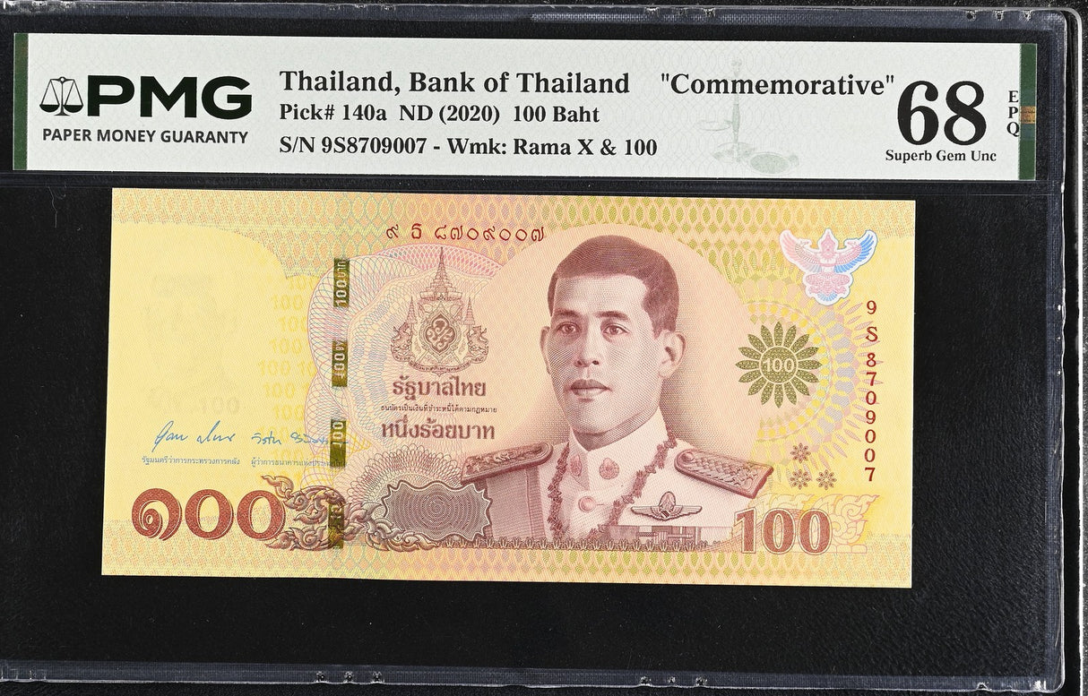 Thailand 100 Baht ND 2020 Commemorative P 140 a 9S Superb Gem UNC PMG 68 EPQ TOP