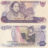 Indonesia 10000 Rupiah 1985 P 126 AUnc