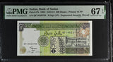 Sudan 200 Dinars 1998 P 57 b Superb Gem UNC PMG 67 EPQ