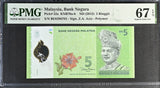 Malaysia 5 Ringgit ND 2012 P 52 a Polymer Superb Gem UNC PMG 67 EPQ