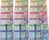 Turkmenistan Set 6 X3 = 18 UNC 1 5 10 -50 100 Manat 2020 Commemorative P 42-47