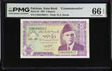 Pakistan 5 Rupees 1997 P 44 Commemorative Gem UNC PMG 66 EPQ