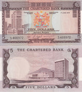 Hong Kong 5 Dollars 1975 With Date P 73 b UNC