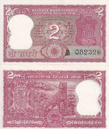 India 2 Rupees 1984-1985 Letter C P 53 g XF W/H