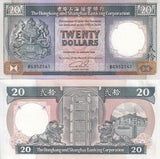 Hong Kong 20 Dollars 1989 P 192 HSBC UNC
