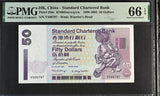 Hong Kong 50 Dollars 1999 P 286 c SCB Gem UNC PMG 66 EPQ
