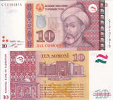 Tajikistan 10 Somoni 2017 P 24 b UNC ,Mausoleum ,Mir Said Ali Hamadoni in Kulob