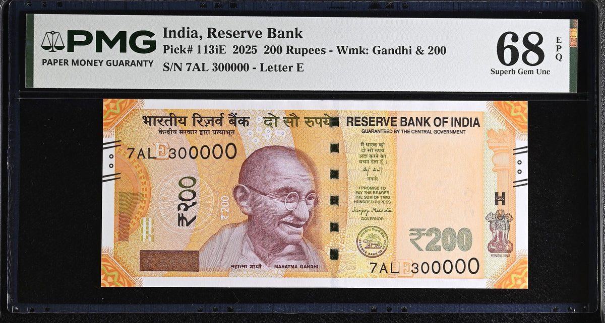 India 200 Rupees 2025 P 113 iE # 300000 Superb Gem UNC PMG 68 EPQ TOP POP