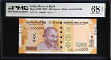 India 200 Rupees 2025 P 113 iE # 300000 Superb Gem UNC PMG 68 EPQ TOP POP