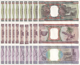 Mauritania SET 3 X 10 =30 UNC 100 200 500 Ouguiya 2002 P 4 P 5 P 8