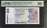 Hong Kong 50 Dollars 1994 P 286 b SCB Gem UNC PMG 66 EPQ