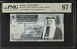 Jordan 20 Dinars 2021 P 37 h Superb Gem UNC PMG 67 EPQ