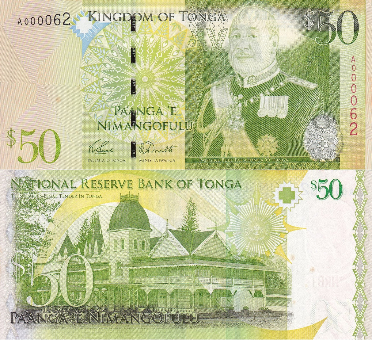 Tonga 50 Pa'anga ND 2008 (2009) P 42 UNC With Yellow Tone