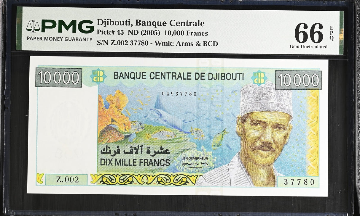 Djibouti 10000 Francs ND 2005 P 45 GEM UNC PMG 66 EPQ
