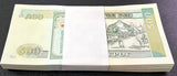 Mongolia 500 Tugrik 2011 P 66 UNC LOT 100 PCS 1 Bundle