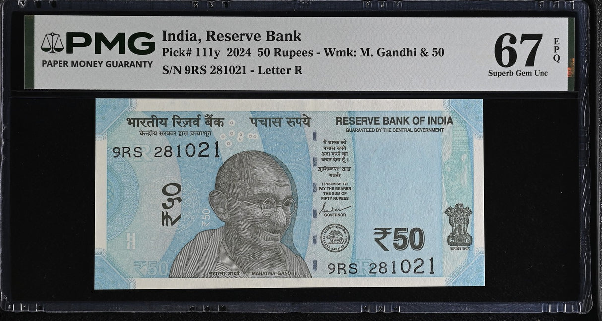 India 50 Rupees 2024 P 111 y Superb Gem UNC PMG 67 EPQ , Graded