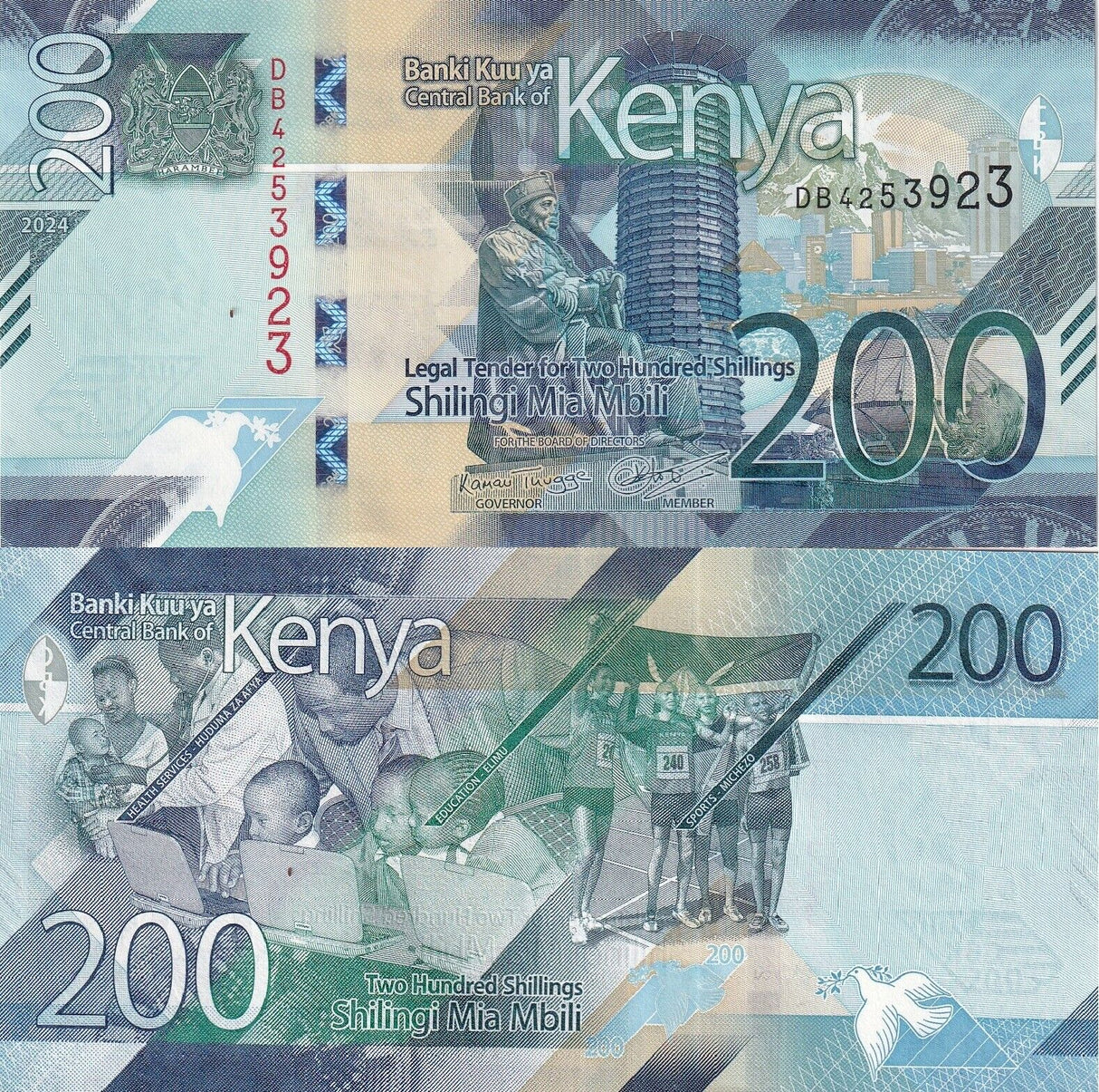 Kenya 200 Shillings 2024 P 55 NEW UNC