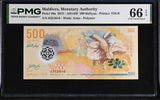 Maldives 500 Rufiyaa 2015 Polymer P 30 a Gem UNC PMG 66 EPQ , TDLR