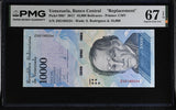 Venezuela 10000 Bolivares 2017 P 98 b* Replacement Z Superb Gem UNC PMG 67 EPQ