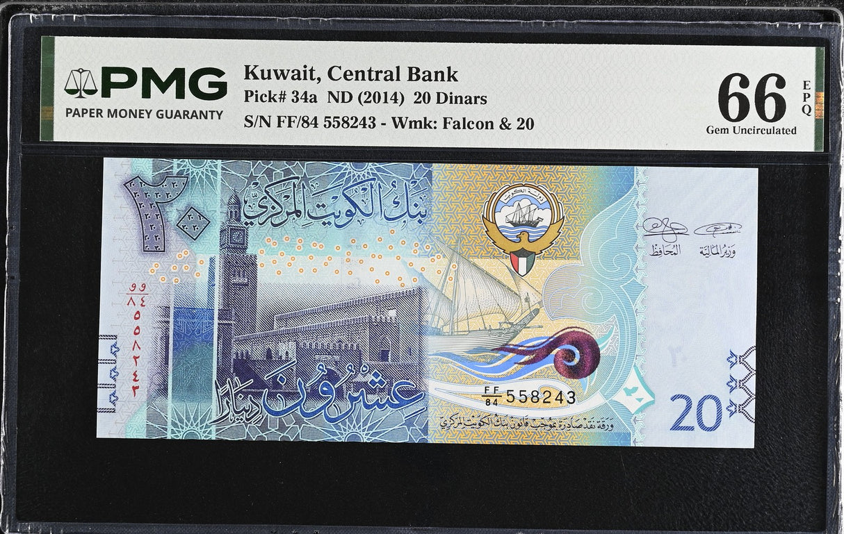 Kuwait 20 Dinars ND 2014 P 34 a Gem UNC PMG 66 EPQ