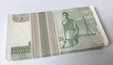 Thailand 20 Baht ND 2003 P 109 Random Signature UNC LOT 100 PCS 1 BUNDLE