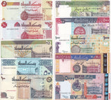 Sudan SET 10 UNC 5 10 25 50 100 200 500 1000 2000 5000 Dinars 1992-1998 P 51- 63