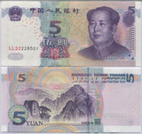 China 5 Yuan 2005 P 903 UNC , Mao Tse-tung , Mountains ,Zhongguo Renmin Yinhang