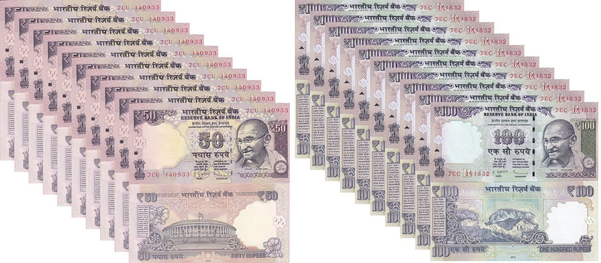 India Set 2 x LOT 10 =20 UNC 50 100 Rupees 2012 2013 P 104 105 ,Himalaya