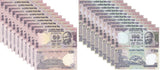 India Set 2 x LOT 10 =20 UNC 50 100 Rupees 2012 2013 P 104 105 ,Himalaya