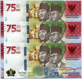 Indonesia 75000 Rupiah 2020 75th Commemorative P 161 UNC Lot 3 Pcs