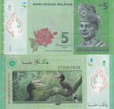 Malaysia 5 Ringgit ND 2012 /2021 P 52 c New Sign Polymer UNC