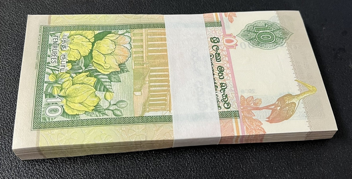 Sri Lanka 10 Rupees 2006 P 108 f UNC LOT 100 PCS 1 Bundle