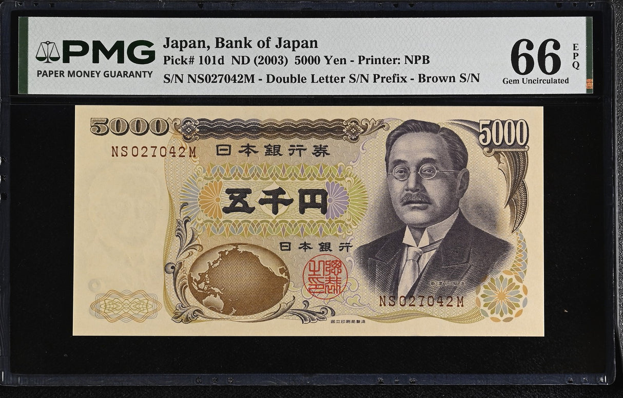 Japan 5000 Yen ND 2003 P 101 d Gem UNC PMG 66 EPQ