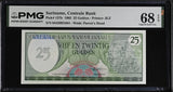 Suriname 25 Gulden 1985 P 127 b Superb Gem UNC PMG 68 EPQ