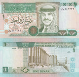 Jordan 1 Dinar 1996 P 29 b UNC , WITH Hashemite Kingdom of Jordan