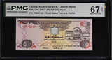 UAE United Arab Emirates 5 Dirhams 2007 P 19 d Superb Gem UNC PMG 67 EPQ