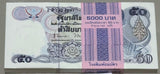 Thailand 50 Baht ND 1985 P 90 UNC Lot 50 pcs 1/2 Bundle